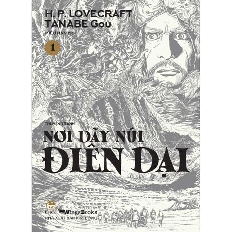 Nơi Dãy Núi Điên Dại - Tập 1 (Truyện tranh) (Dự kiến phát hành 13.04.2026)
