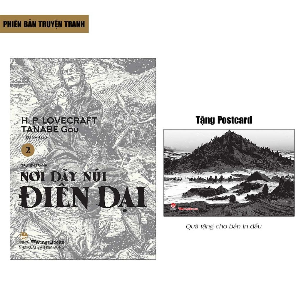 Nơi Dãy Núi Điên Dại - Tập 2 (Truyện tranh) (Dự kiến phát hành 11.05.2026)