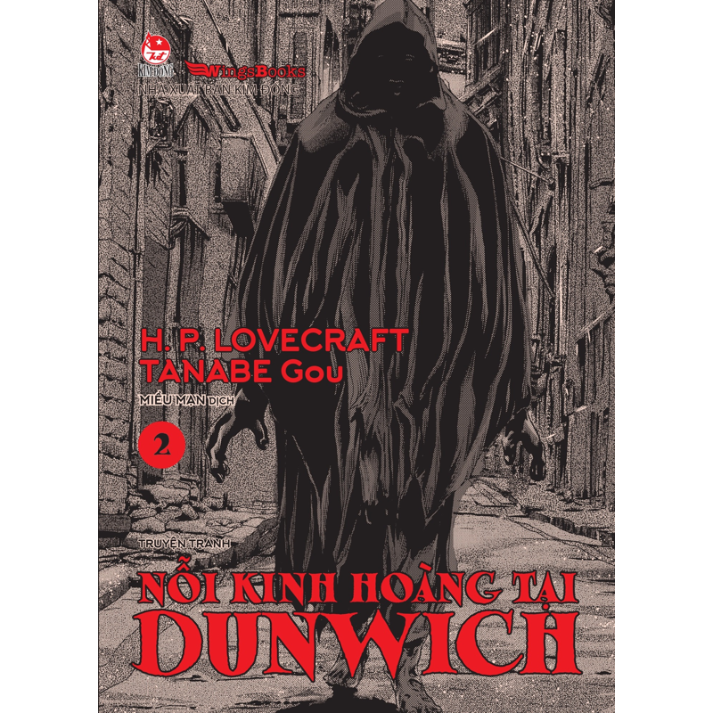 Nỗi Kinh Hoàng Tại Dunwich - Tập 2 (Manga)
