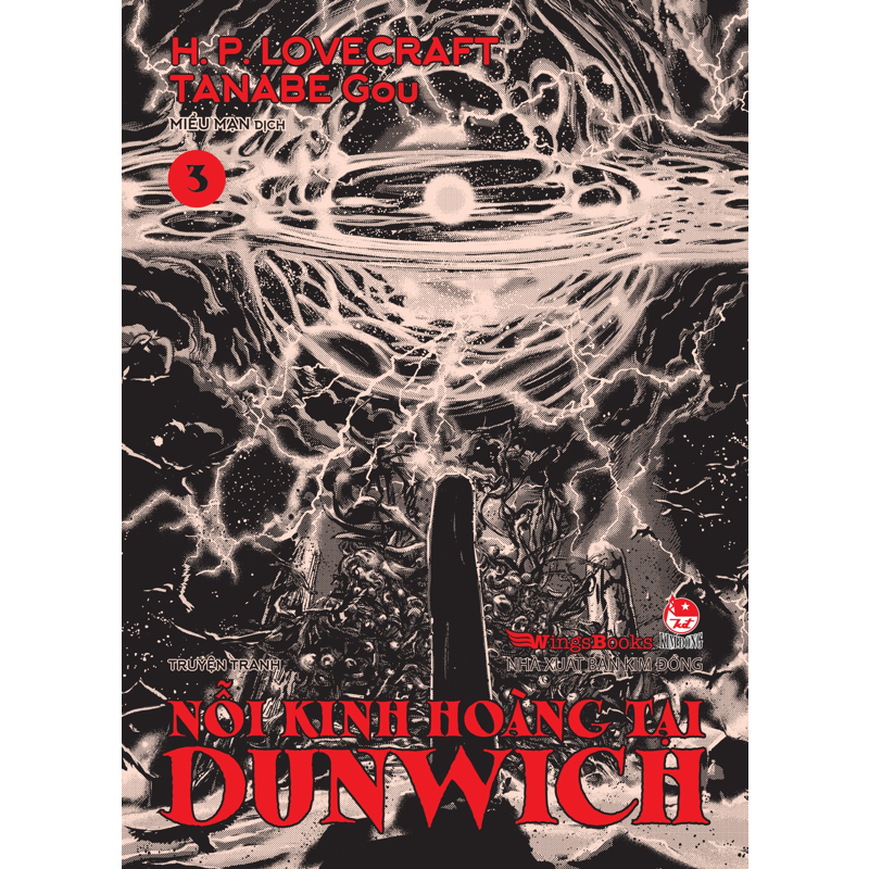Nỗi Kinh Hoàng Tại Dunwich - Tập 3 (Manga) (Dự kiến phát hành 19.10.2026)