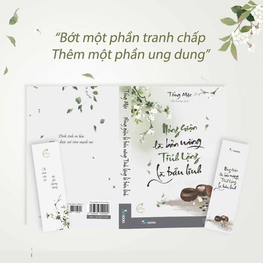 Nóng Giận Là Bản Năng, Tĩnh Lặng Là Bản Lĩnh