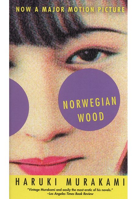 Norwegian Wood