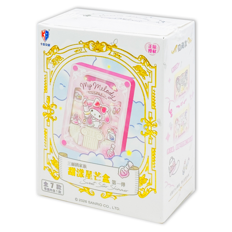Kabao Mô Hình Sanrio Sweet Glow & Stellar Sparkle S1 V39.9 Night Lamp - BS17 (Giao Mẫu Ngẫu Nhiên)