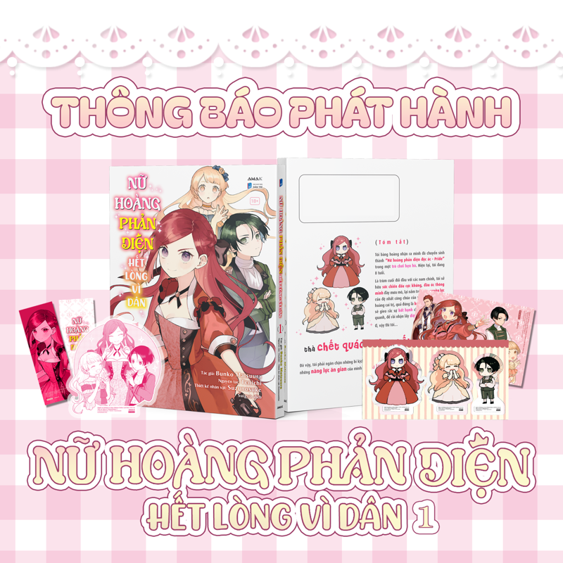 Nữ Hoàng Phản Diện Hết Lòng Vì Dân - Tập 1