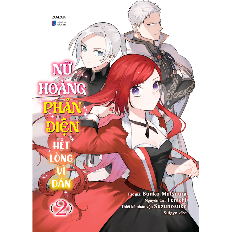 Nữ Hoàng Phản Diện Hết Lòng Vì Dân Tập 2