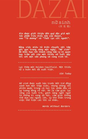 Nữ Sinh (Tái bản năm 2022)