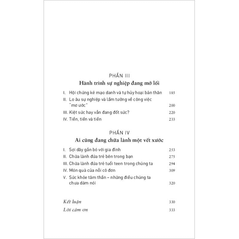 Nửa Lo Âu, Nửa Trưởng Thành