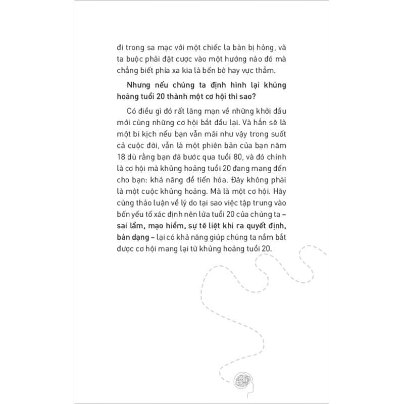 Nửa Lo Âu, Nửa Trưởng Thành