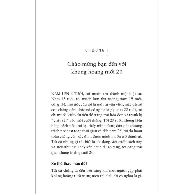 Nửa Lo Âu, Nửa Trưởng Thành