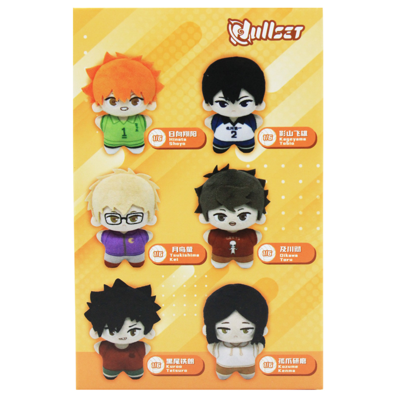 Nullset Thú Bông Haikyuu - Starfish Doll NK09 (Giao Mẫu Ngẫu Nhiên)