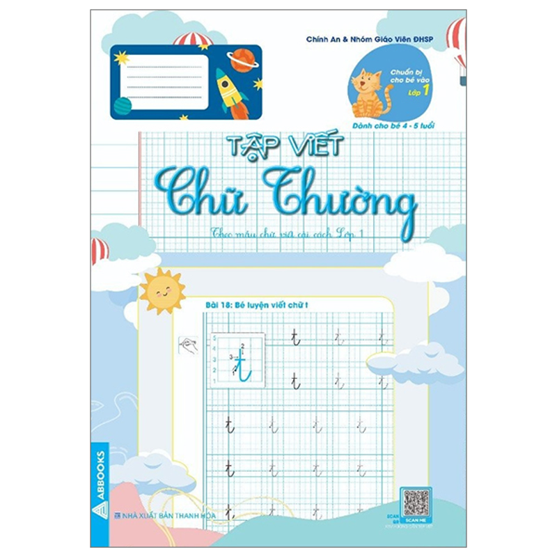 Chuẩn Bị Cho Bé Vào Lớp 1 - Tập Viết Chữ Thường (Dành Cho Bé 4-5 Tuổi)