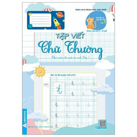 Chuẩn Bị Cho Bé Vào Lớp 1 - Tập Viết Chữ Thường (Dành Cho Bé 4-5 Tuổi)