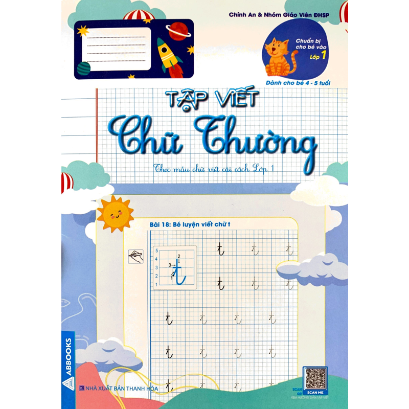 Chuẩn Bị Cho Bé Vào Lớp 1 - Tập Viết Chữ Thường (Dành Cho Bé 4-5 Tuổi)