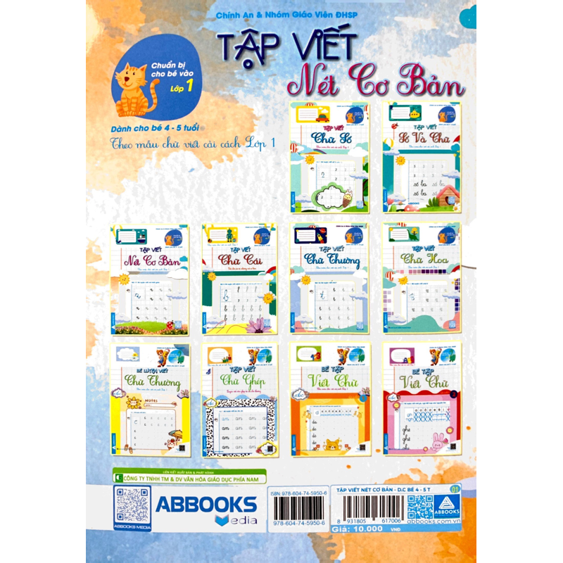 Chuẩn Bị Cho Bé Vào Lớp 1 - Tập Viết Nét Cơ Bản (Dành Cho Bé 4-5 Tuổi)