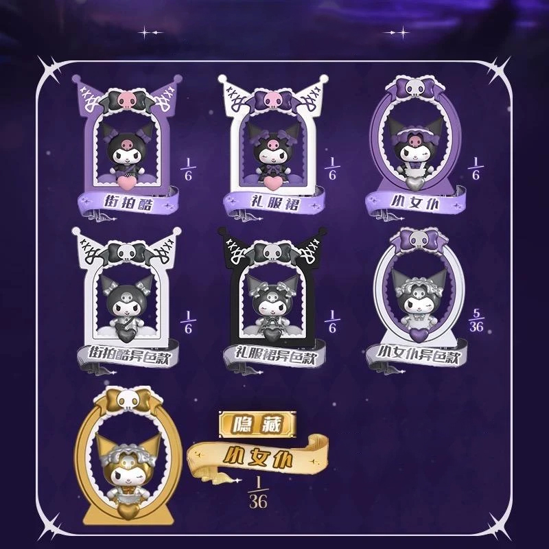 Blokees Mô Hình - Sanrio - Daadoos - Nest Series - Sweet Stylish Wonderland- EO05 (Giao mẫu ngẫu nhiên)