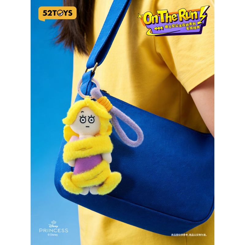 52TOYS Mô Hình Disney Princesses On The Run Plush Keychain (Giao Mẫu Ngẫu Nhiên)