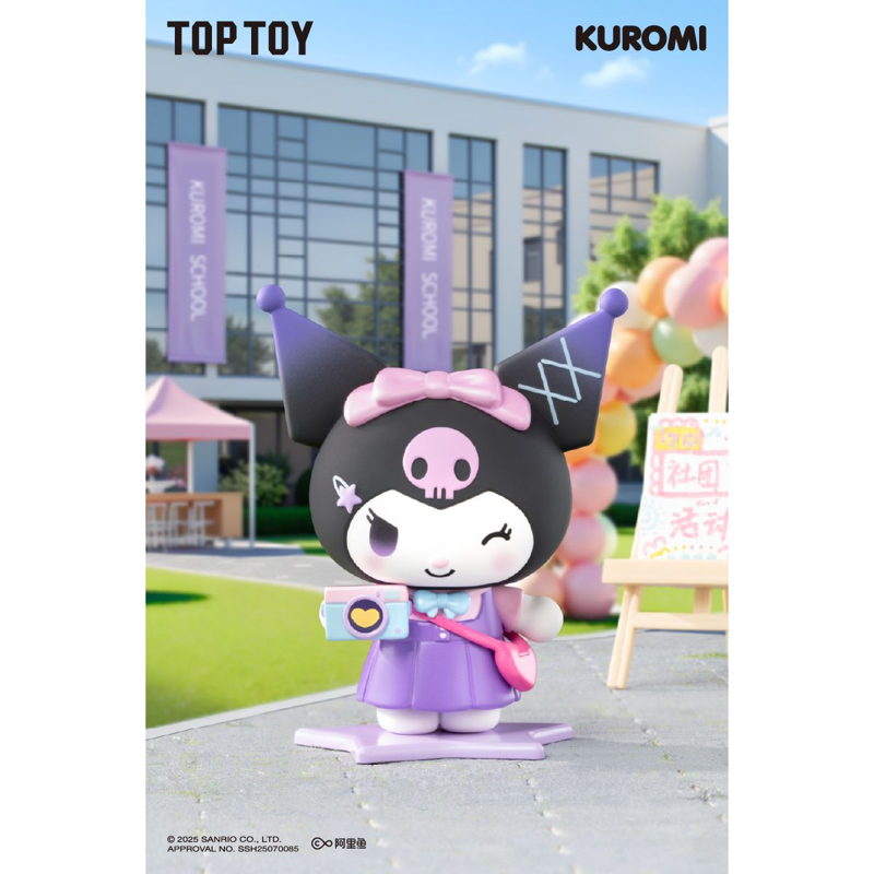Top Toy - Mô Hình Kuromi School Diary Series Figures (Giao mẫu ngẫu nhiên)