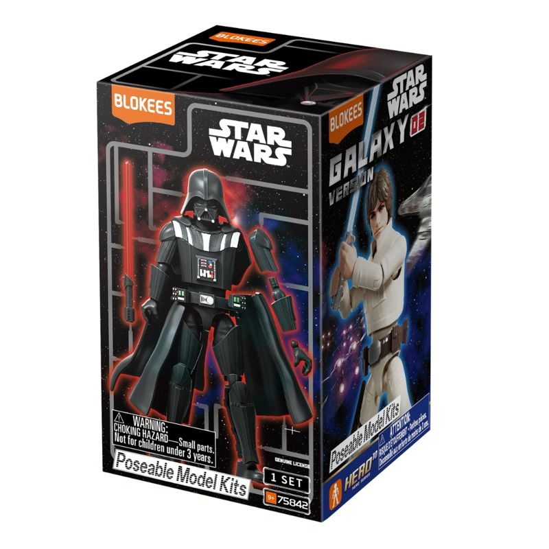 Blokees Mô Hình Trang Trí - Star Wars - Galaxy Version Gv02 Ew06 (Giao mẫu ngẫu nhiên)