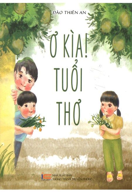 Ơ Kìa! Tuổi Thơ