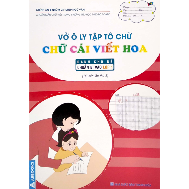 Vở Ô Ly Tập Tô-Chữ Cái Viết Hoa (Dành Cho Bé Cb Vào Lớp 1)
