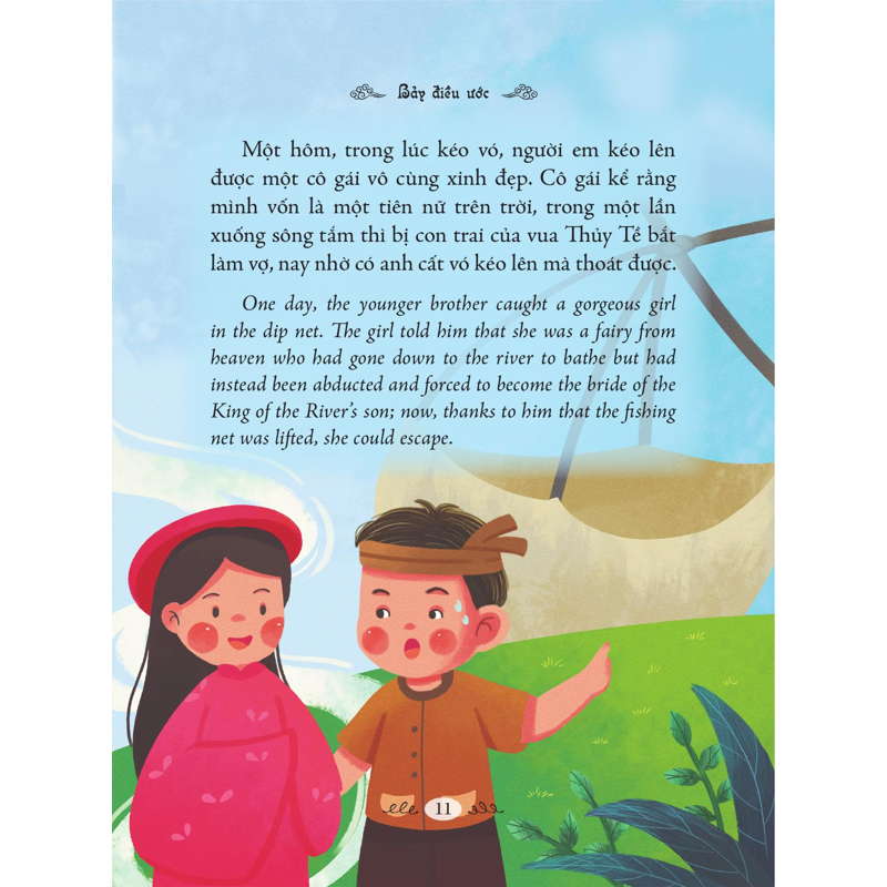 Truyện Cổ Tích Việt Nam Đặc Sắc Có Minh Họa Tập 2 (Song Ngữ Việt Anh) - Xanh