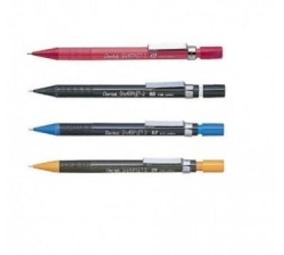 Viết chì bấm Giraffe Shaker 0.9