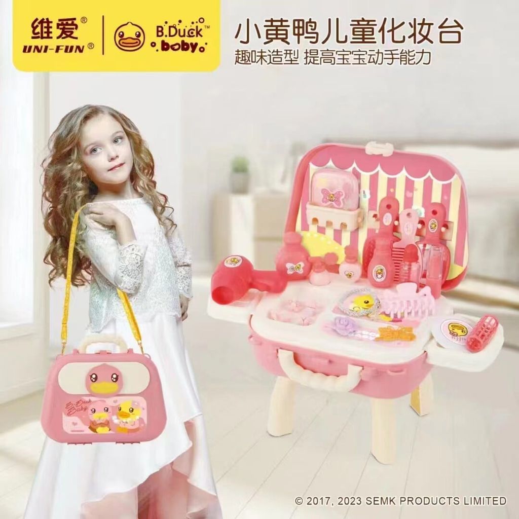 Đồ Chơi Bộ Dụng Cụ Trang Điểm Wl-Bd118-2 B.Duck(Thnk064)