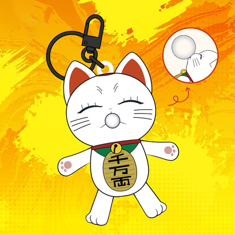 Sunrisepop Móc Khóa Squishy Dẻo Bà Bà Tốc Độ Dan Da Dan DDKC002