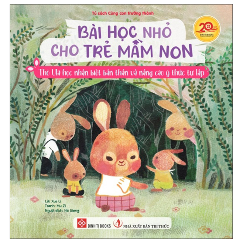 Bài Học Nhỏ Cho Trẻ Mầm Non - Anh Em Cừu Biết Ứng Xử Linh Hoạt