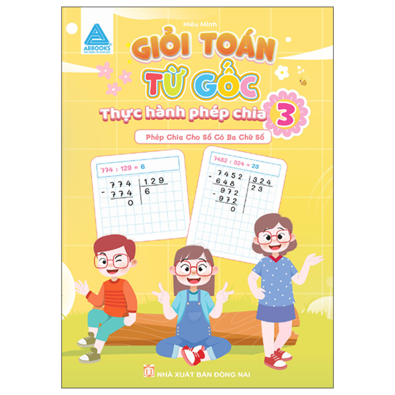 Giỏi Toán Từ Gốc – Thực Hành Phép Nhân 1 (Phép Nhân Với Số Có Một Chữ Số)