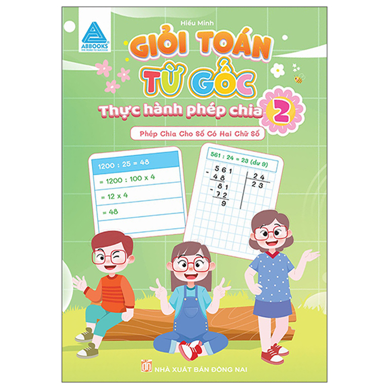 Giỏi Toán Từ Gốc – Thực Hành Phép Nhân 1 (Phép Nhân Với Số Có Một Chữ Số)