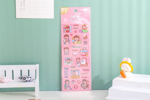 Sticker Od-St-1932 H/12 Joytop