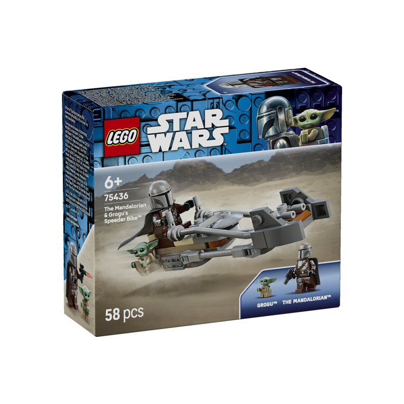 Lego Star Wars Đồ Chơi Lắp Ráp Chiến Xa Bay Của Mandalorian & Grogu 75436 (Vta)