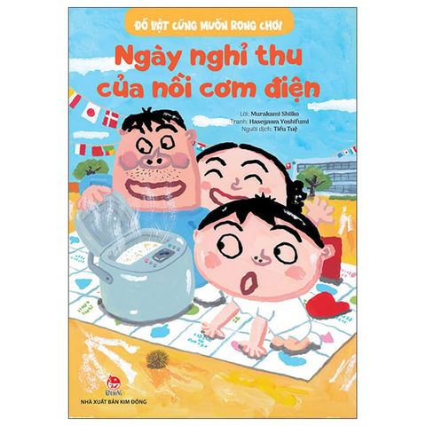 ĐỒ VẬT CŨNG MUỐN RONG CHƠI-NGÀY NGHỈ THU CỦA NỒI CƠM ĐIỆN