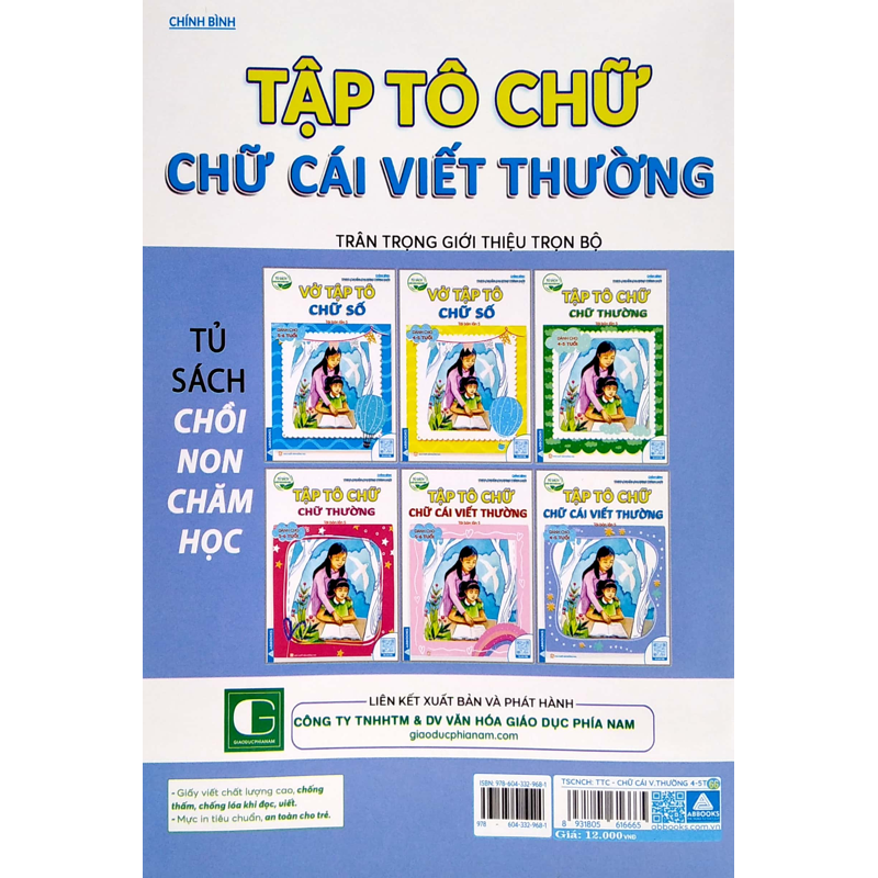 Tủ Sách Chồi Non Chăm Học-Tập Tô Chữ-Chữ Cái Viết Thường (Trẻ 4-5 Tuổi)