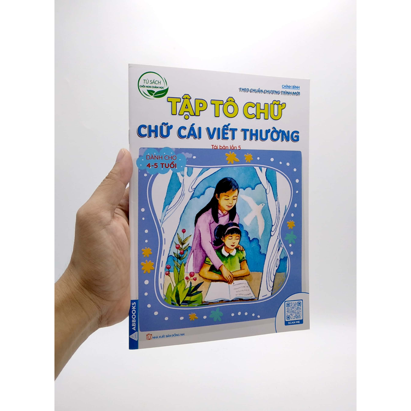 Tủ Sách Chồi Non Chăm Học-Tập Tô Chữ-Chữ Cái Viết Thường (Trẻ 4-5 Tuổi)