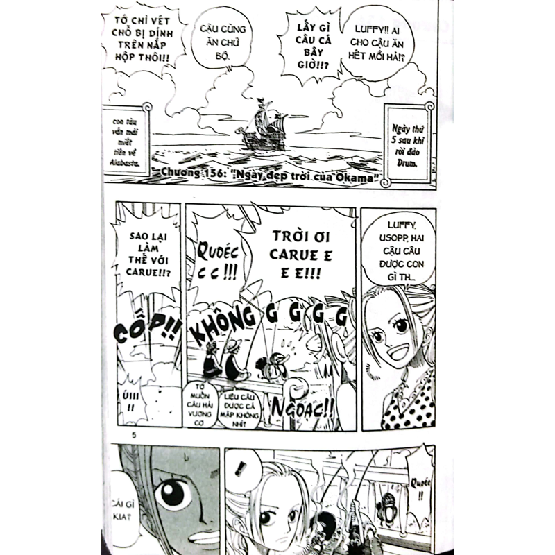 One Piece - Tập 18