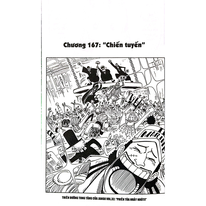One Piece T19