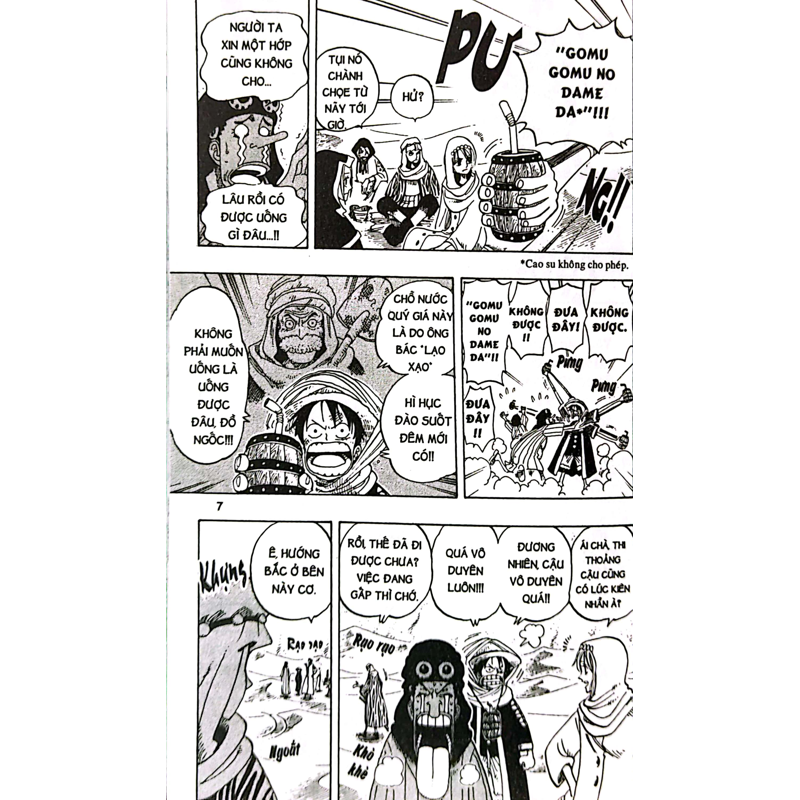 One Piece T19