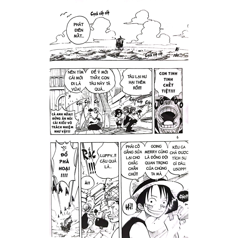 One Piece T25