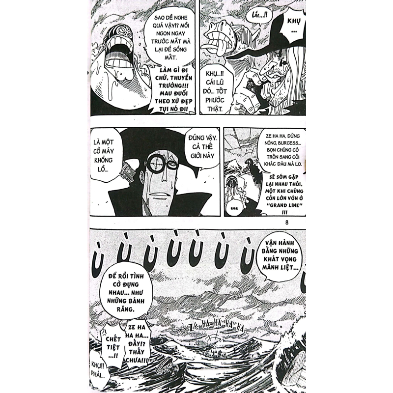 One Piece T26