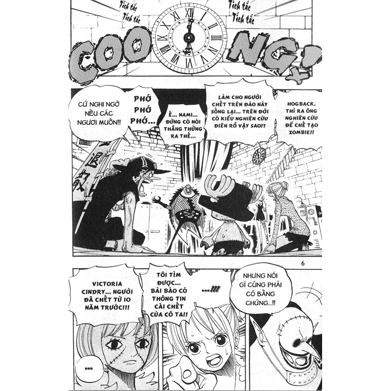 One Piece Tập 47