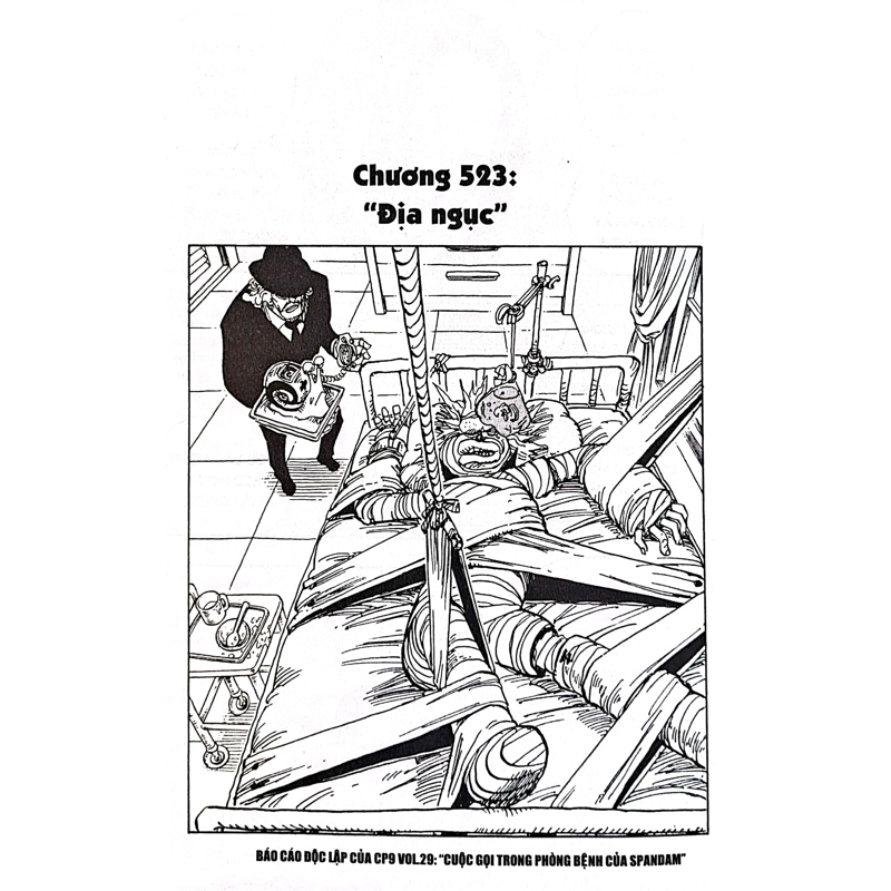 One Piece T54