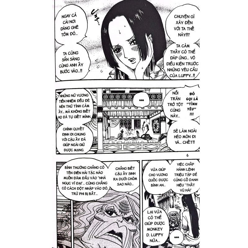 One Piece T54