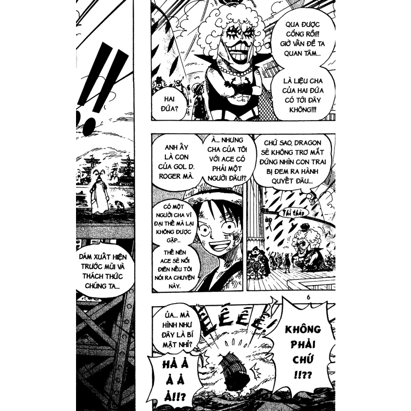 One Piece T57