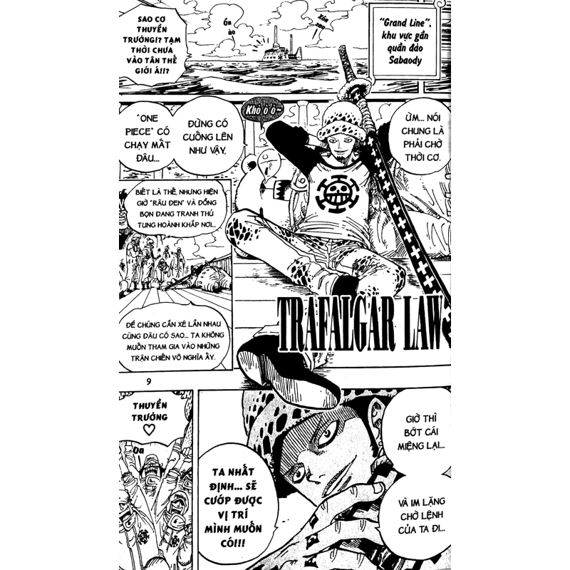 One Piece T61