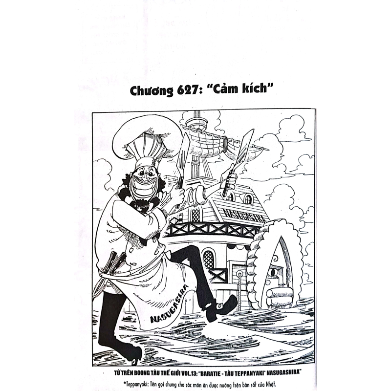 One Piece T64