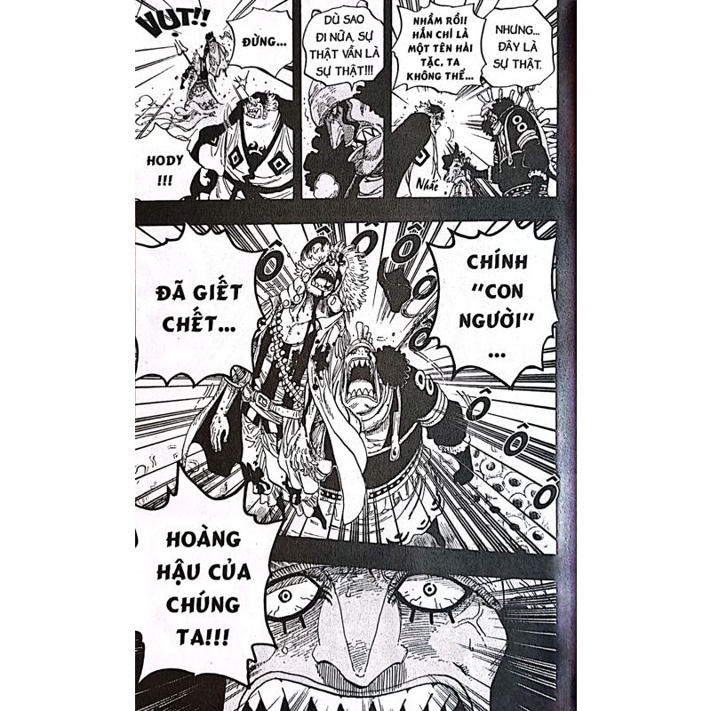 One Piece T64