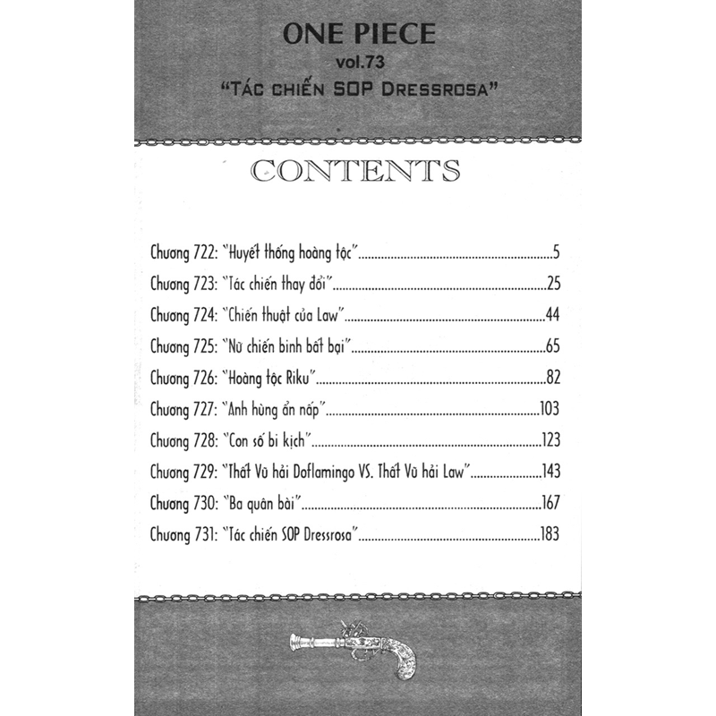 One Piece - Tập 73