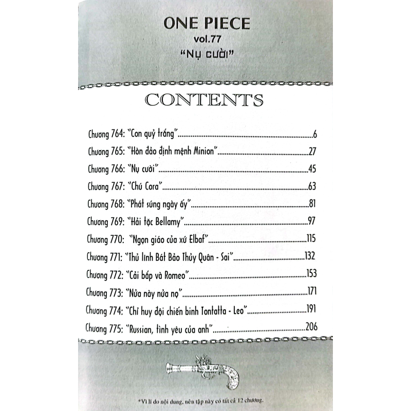 One Piece T77